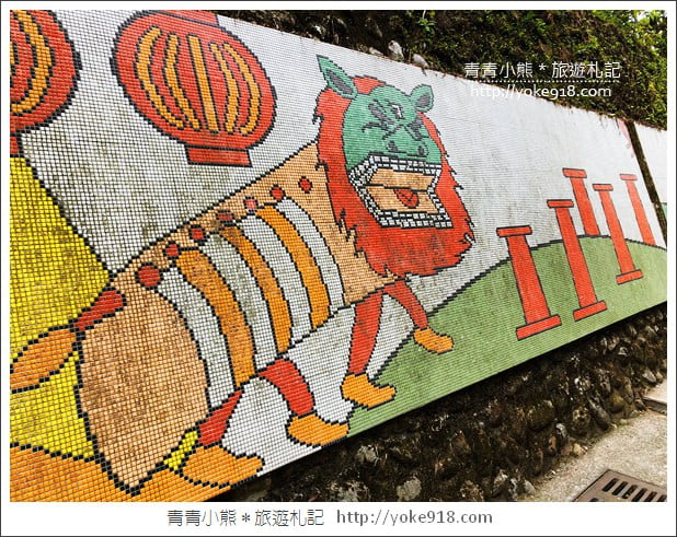 新竹景點》峨眉野山田工坊窯烤麵包~新竹隱藏版秘境窯烤麵包 @青青小熊*旅遊札記 新竹景點》峨眉野山田工坊窯烤麵包~新竹隱藏版秘境窯烤麵包 @青青小熊*旅遊札記
