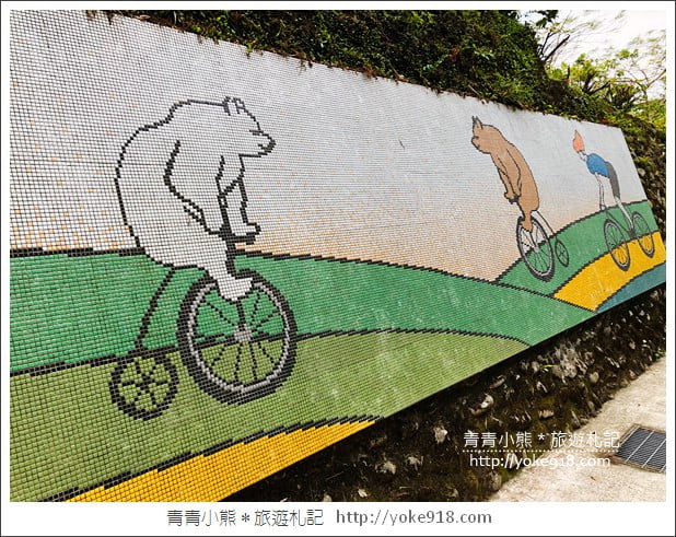 新竹景點》峨眉野山田工坊窯烤麵包~新竹隱藏版秘境窯烤麵包 @青青小熊*旅遊札記 新竹景點》峨眉野山田工坊窯烤麵包~新竹隱藏版秘境窯烤麵包 @青青小熊*旅遊札記