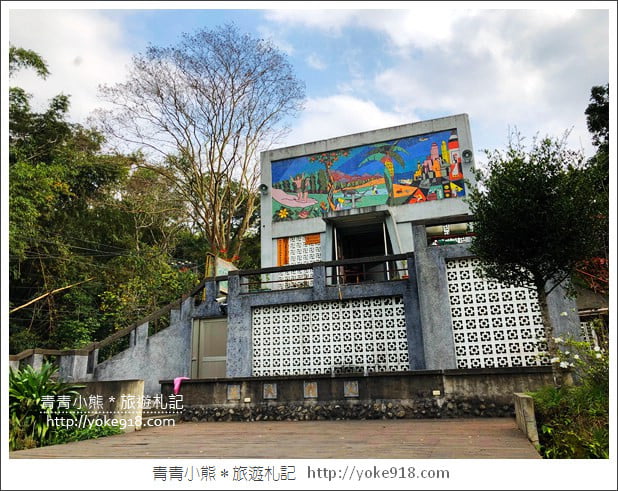 新竹景點》峨眉野山田工坊窯烤麵包~新竹隱藏版秘境窯烤麵包 @青青小熊*旅遊札記 新竹景點》峨眉野山田工坊窯烤麵包~新竹隱藏版秘境窯烤麵包 @青青小熊*旅遊札記