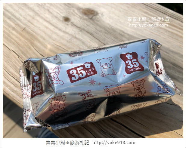 日本必買》樂天小熊餅乾迷必吃~日本版樂天小熊餅乾你吃過了嗎？ @青青小熊＊旅遊札記