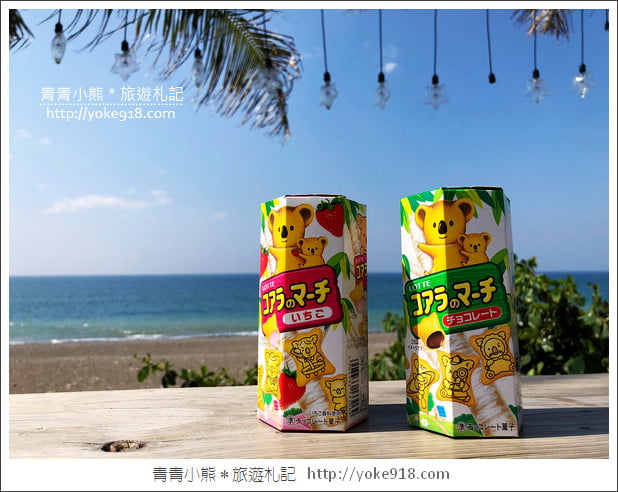 日本必買》樂天小熊餅乾迷必吃~日本版樂天小熊餅乾你吃過了嗎？ @青青小熊＊旅遊札記