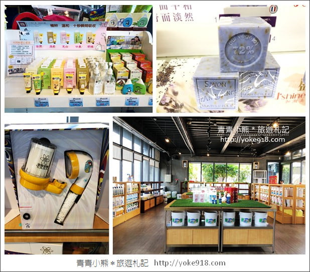 雲林景點》鵝童樂園新開幕．親子景點推薦~可愛的巨鵝媽媽出沒 @青青小熊＊旅遊札記