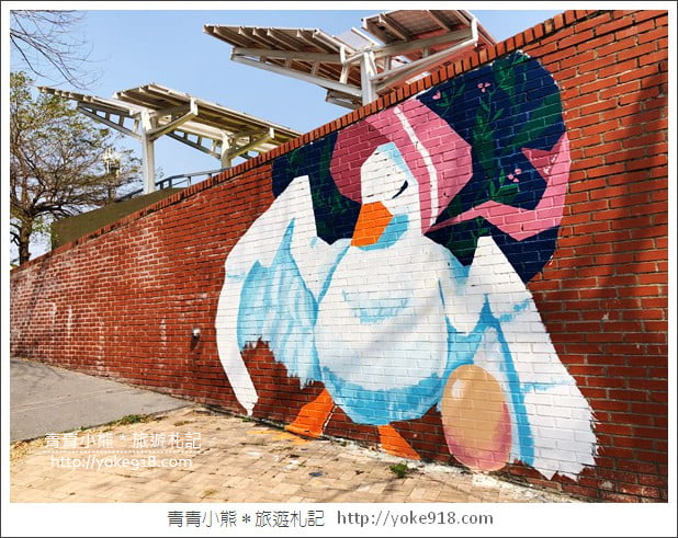 雲林景點》鵝童樂園新開幕．親子景點推薦~可愛的巨鵝媽媽出沒 @青青小熊＊旅遊札記
