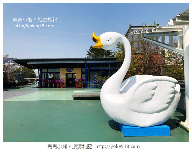 雲林景點》鵝童樂園新開幕．親子景點推薦~可愛的巨鵝媽媽出沒 @青青小熊＊旅遊札記