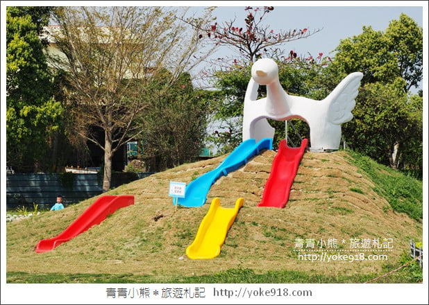 雲林景點》鵝童樂園新開幕．親子景點推薦~可愛的巨鵝媽媽出沒 @青青小熊＊旅遊札記