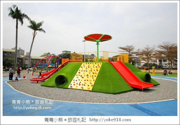 彰化新景點》兒童公園共融遊戲場.親子出遊推薦~有爬網山丘.遊戲城堡.沙坑超好玩 @青青小熊*旅遊札記 彰化新景點》兒童公園共融遊戲場.親子出遊推薦~有爬網山丘.遊戲城堡.沙坑超好玩 @青青小熊*旅遊札記