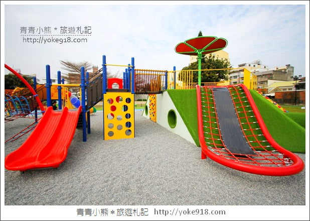 彰化新景點》兒童公園共融遊戲場.親子出遊推薦~有爬網山丘.遊戲城堡.沙坑超好玩 @青青小熊*旅遊札記 彰化新景點》兒童公園共融遊戲場.親子出遊推薦~有爬網山丘.遊戲城堡.沙坑超好玩 @青青小熊*旅遊札記