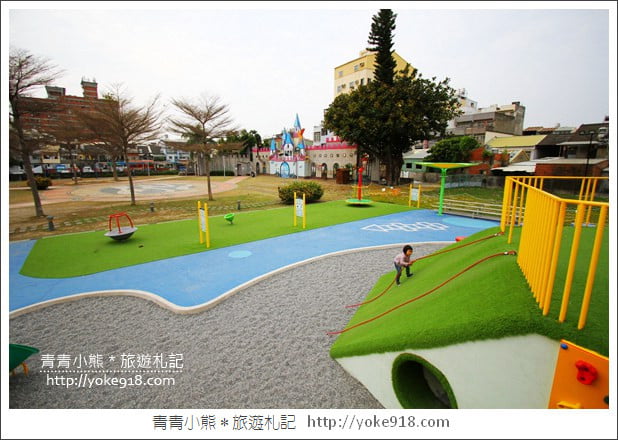 彰化新景點》兒童公園共融遊戲場．親子出遊推薦~有爬網山丘.遊戲城堡.沙坑超好玩 @青青小熊＊旅遊札記