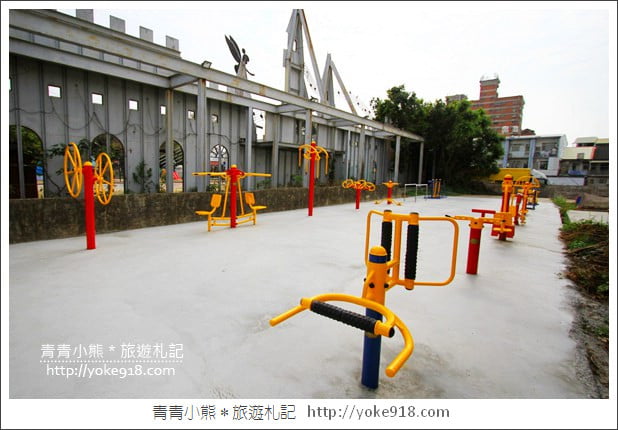 彰化新景點》兒童公園共融遊戲場.親子出遊推薦~有爬網山丘.遊戲城堡.沙坑超好玩 @青青小熊*旅遊札記 彰化新景點》兒童公園共融遊戲場.親子出遊推薦~有爬網山丘.遊戲城堡.沙坑超好玩 @青青小熊*旅遊札記