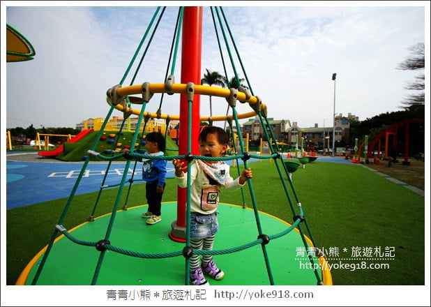 彰化新景點》兒童公園共融遊戲場．親子出遊推薦~有爬網山丘.遊戲城堡.沙坑超好玩 @青青小熊＊旅遊札記