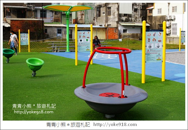 彰化新景點》兒童公園共融遊戲場．親子出遊推薦~有爬網山丘.遊戲城堡.沙坑超好玩 @青青小熊＊旅遊札記