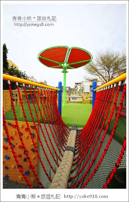 彰化新景點》兒童公園共融遊戲場.親子出遊推薦~有爬網山丘.遊戲城堡.沙坑超好玩 @青青小熊*旅遊札記 彰化新景點》兒童公園共融遊戲場.親子出遊推薦~有爬網山丘.遊戲城堡.沙坑超好玩 @青青小熊*旅遊札記