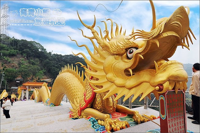 南投景點》金龍山法華寺.超壯觀!全台最大金龍盤踞山頭 @青青小熊*旅遊札記 南投景點》金龍山法華寺.超壯觀!全台最大金龍盤踞山頭 @青青小熊*旅遊札記