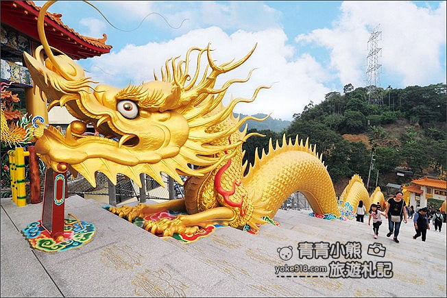 南投景點》金龍山法華寺.超壯觀!全台最大金龍盤踞山頭 @青青小熊*旅遊札記 南投景點》金龍山法華寺.超壯觀!全台最大金龍盤踞山頭 @青青小熊*旅遊札記