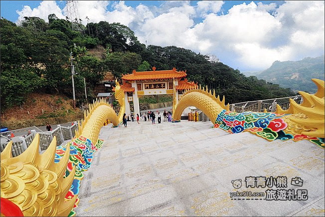 南投景點》金龍山法華寺.超壯觀!全台最大金龍盤踞山頭 @青青小熊*旅遊札記 南投景點》金龍山法華寺.超壯觀!全台最大金龍盤踞山頭 @青青小熊*旅遊札記