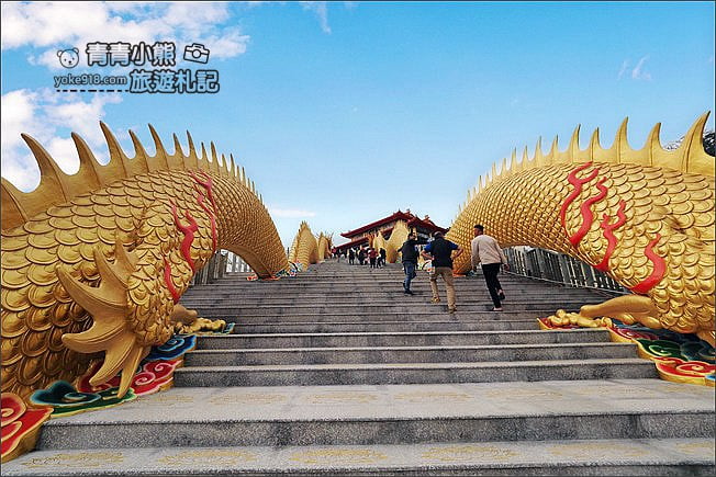 南投景點》金龍山法華寺.超壯觀!全台最大金龍盤踞山頭 @青青小熊*旅遊札記 南投景點》金龍山法華寺.超壯觀!全台最大金龍盤踞山頭 @青青小熊*旅遊札記