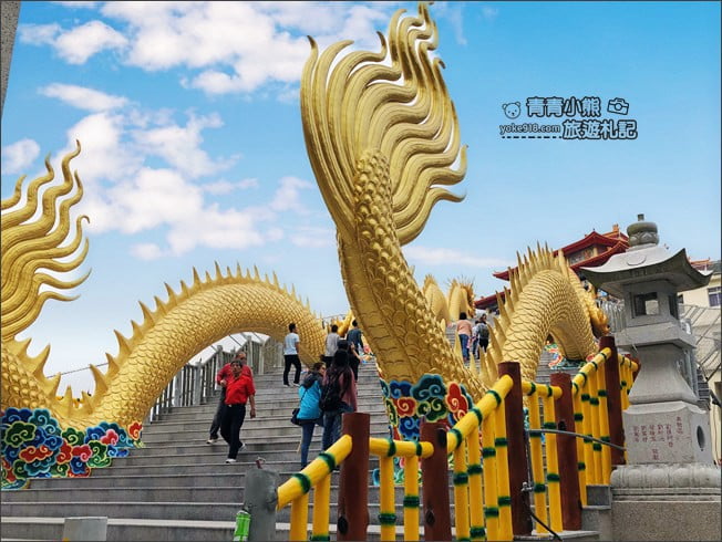 南投景點》金龍山法華寺.超壯觀!全台最大金龍盤踞山頭 @青青小熊*旅遊札記 南投景點》金龍山法華寺.超壯觀!全台最大金龍盤踞山頭 @青青小熊*旅遊札記