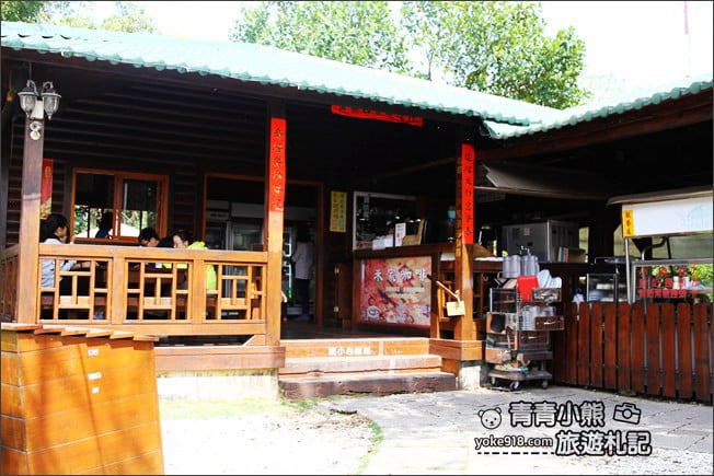 彰化景點》七彩九重葛&禾家牧場~139縣道上的季節限定九重葛 @青青小熊*旅遊札記 彰化景點》七彩九重葛&禾家牧場~139縣道上的季節限定九重葛 @青青小熊*旅遊札記