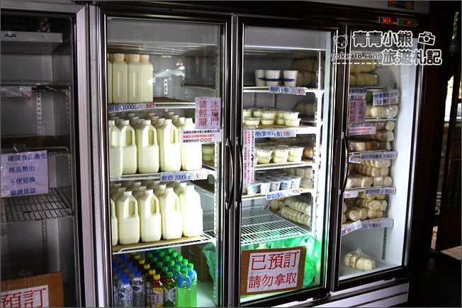彰化景點》七彩九重葛&禾家牧場~139縣道上的季節限定九重葛 @青青小熊*旅遊札記 彰化景點》七彩九重葛&禾家牧場~139縣道上的季節限定九重葛 @青青小熊*旅遊札記