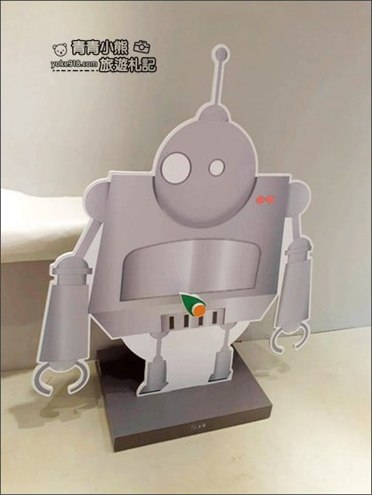 台中新景點》一支毛.超巨大的機器人~隱藏在巷弄間的拍照景點 @青青小熊*旅遊札記 台中新景點》一支毛.超巨大的機器人~隱藏在巷弄間的拍照景點 @青青小熊*旅遊札記