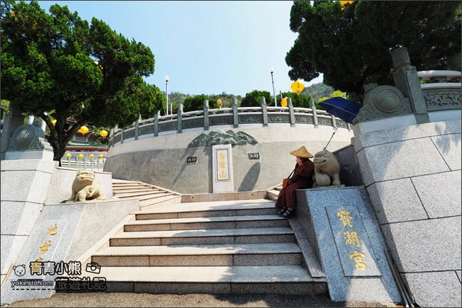 南投景點》寶湖宮地母廟．埔里無敵景觀~中式宮殿造型賞景好去處 @青青小熊＊旅遊札記