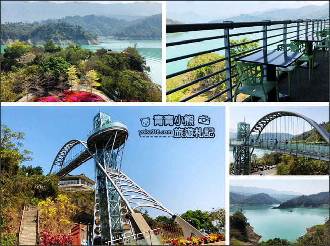 台南景點》曾文水庫觀景台.遊曾文之眼&登上360度觀景臺從高空欣賞曾文之美 @青青小熊*旅遊札記 台南景點》曾文水庫觀景台.遊曾文之眼&登上360度觀景臺從高空欣賞曾文之美 @青青小熊*旅遊札記