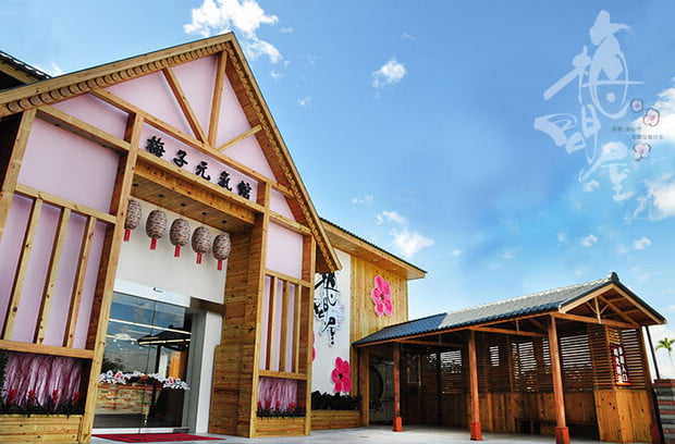 嘉義梅山景點》梅山一日遊怎麼玩？情侶.親子必玩景點~梅山路線行程推薦 @青青小熊＊旅遊札記