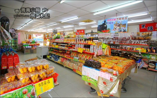 彰化親子景點》溪湖糖廠．最新唱片千層酥，吃冰搭五分車~彰化親子同遊推薦 @青青小熊＊旅遊札記