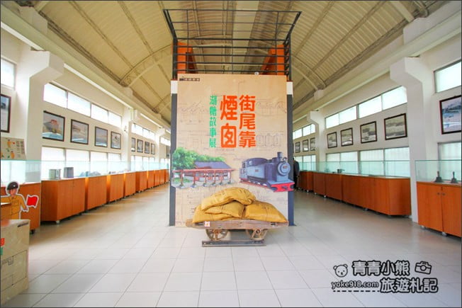 彰化親子景點》溪湖糖廠．最新唱片千層酥，吃冰搭五分車~彰化親子同遊推薦 @青青小熊＊旅遊札記