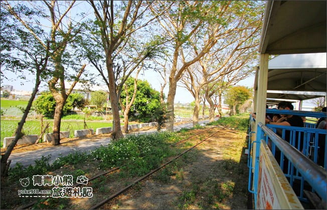 彰化親子景點》溪湖糖廠．最新唱片千層酥，吃冰搭五分車~彰化親子同遊推薦 @青青小熊＊旅遊札記
