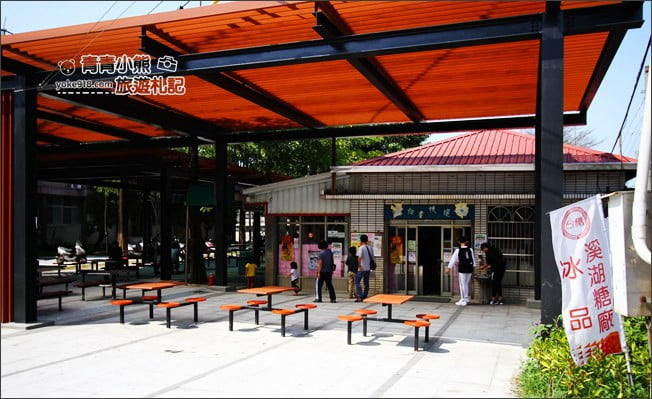 彰化親子景點》溪湖糖廠．最新唱片千層酥，吃冰搭五分車~彰化親子同遊推薦 @青青小熊＊旅遊札記