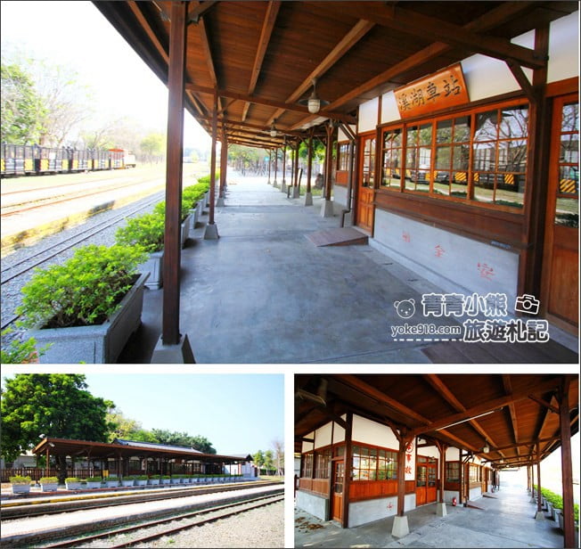 彰化親子景點》溪湖糖廠．最新唱片千層酥，吃冰搭五分車~彰化親子同遊推薦 @青青小熊＊旅遊札記