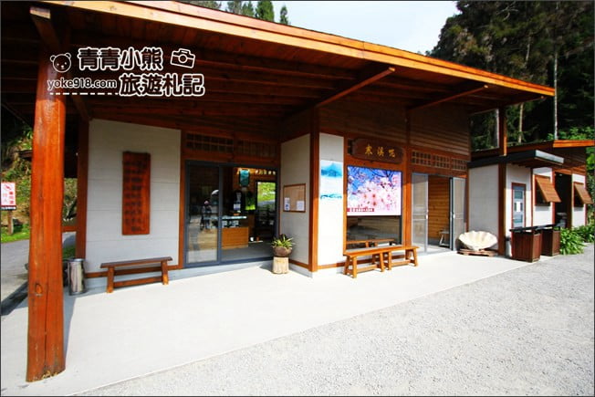 嘉義景點》寒溪呢森林人文叡地.隱藏在梅山山中的美景 @青青小熊*旅遊札記 嘉義景點》寒溪呢森林人文叡地.隱藏在梅山山中的美景 @青青小熊*旅遊札記
