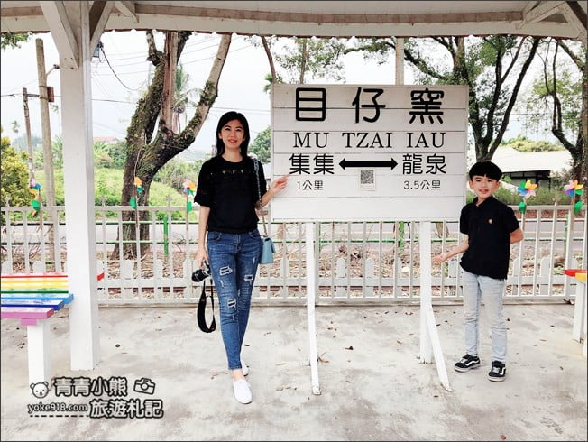 南投景點》十三目仔窯.集集免門票景點~13個連續彩虹拱門,彩虹樓梯步道 @青青小熊*旅遊札記 南投景點》十三目仔窯.集集免門票景點~13個連續彩虹拱門,彩虹樓梯步道 @青青小熊*旅遊札記