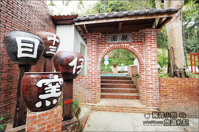 南投景點》十三目仔窯．集集免門票景點~13個連續彩虹拱門,彩虹樓梯步道 @青青小熊＊旅遊札記