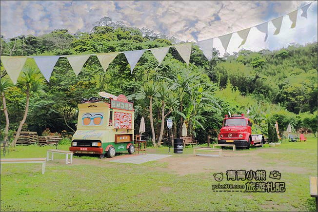 桃園景點》大溪樂灣 Gogobox.美式戶外餐車用餐去~好拍又有特色的美式風情 @青青小熊*旅遊札記 桃園景點》大溪樂灣 Gogobox.美式戶外餐車用餐去~好拍又有特色的美式風情 @青青小熊*旅遊札記