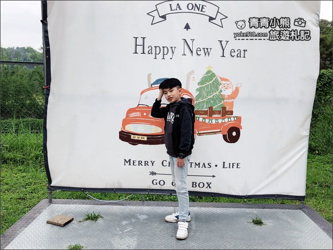 桃園景點》大溪樂灣 Gogobox.美式戶外餐車用餐去~好拍又有特色的美式風情 @青青小熊*旅遊札記 桃園景點》大溪樂灣 Gogobox.美式戶外餐車用餐去~好拍又有特色的美式風情 @青青小熊*旅遊札記