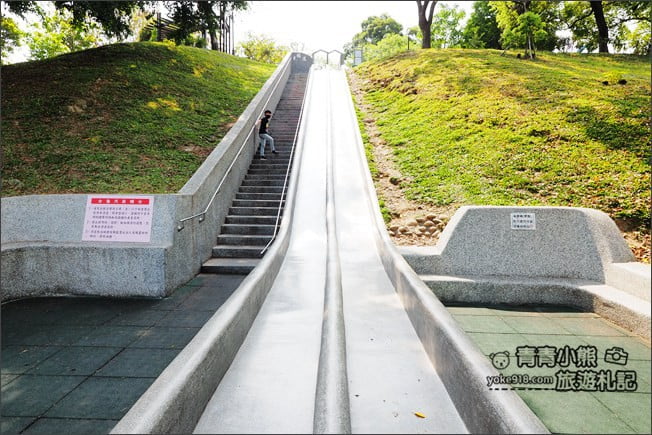台中景點》太平九二一震災紀念公園.台中最長磨石子溜滑梯,刺激又好玩 @青青小熊*旅遊札記 台中景點》太平九二一震災紀念公園.台中最長磨石子溜滑梯,刺激又好玩 @青青小熊*旅遊札記