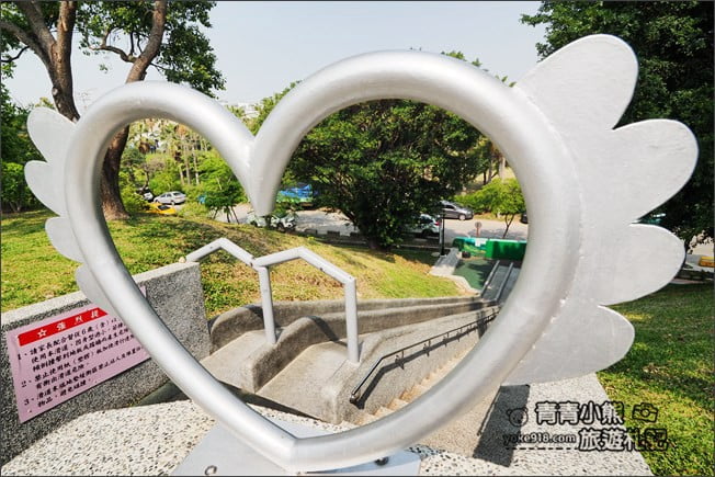 台中景點》太平九二一震災紀念公園.台中最長磨石子溜滑梯,刺激又好玩 @青青小熊*旅遊札記 台中景點》太平九二一震災紀念公園.台中最長磨石子溜滑梯,刺激又好玩 @青青小熊*旅遊札記
