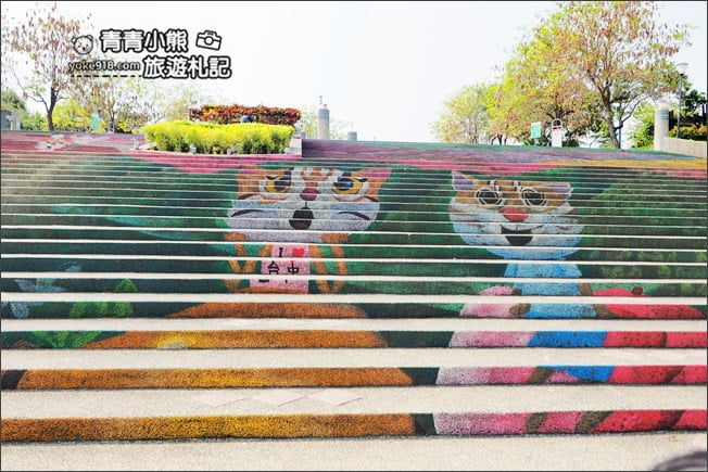 台中景點》太平九二一震災紀念公園.台中最長磨石子溜滑梯,刺激又好玩 @青青小熊*旅遊札記 台中景點》太平九二一震災紀念公園.台中最長磨石子溜滑梯,刺激又好玩 @青青小熊*旅遊札記