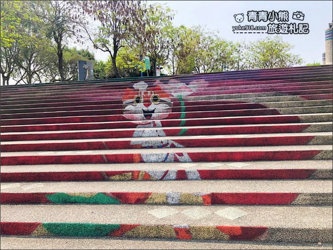 台中景點》太平九二一震災紀念公園.台中最長磨石子溜滑梯,刺激又好玩 @青青小熊*旅遊札記 台中景點》太平九二一震災紀念公園.台中最長磨石子溜滑梯,刺激又好玩 @青青小熊*旅遊札記