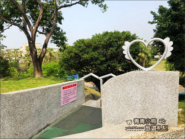 台中景點》太平九二一震災紀念公園．台中最長磨石子溜滑梯，刺激又好玩 @青青小熊＊旅遊札記