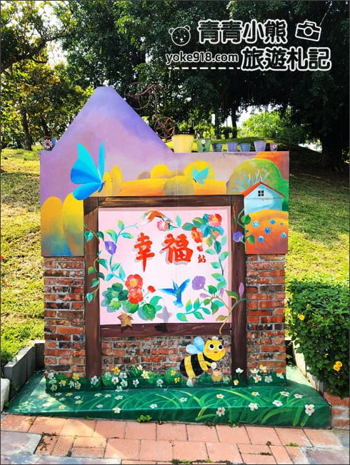 台中景點》太平九二一震災紀念公園.台中最長磨石子溜滑梯,刺激又好玩 @青青小熊*旅遊札記 台中景點》太平九二一震災紀念公園.台中最長磨石子溜滑梯,刺激又好玩 @青青小熊*旅遊札記