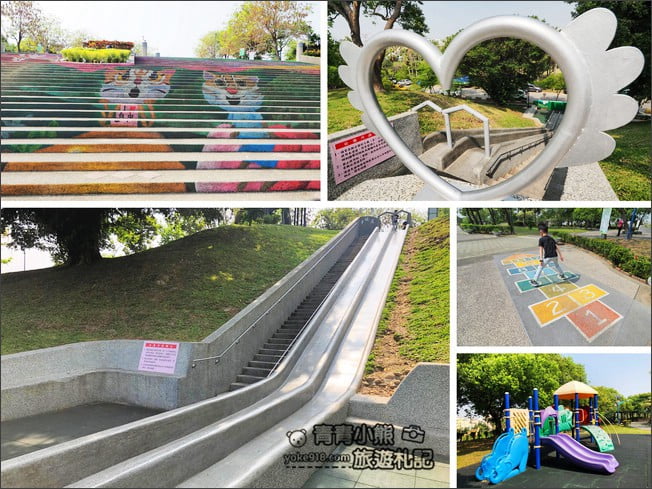 台中景點》太平九二一震災紀念公園.台中最長磨石子溜滑梯,刺激又好玩 @青青小熊*旅遊札記 台中景點》太平九二一震災紀念公園.台中最長磨石子溜滑梯,刺激又好玩 @青青小熊*旅遊札記