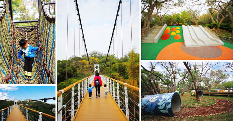 彰化景點》華陽公園．森林步道.兒童遊戲場.繩索吊橋~親子景點這裡玩 @青青小熊＊旅遊札記