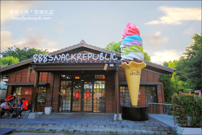 彰化免門票景點》觀光工廠、情侶、親子同遊推薦.來彰化輕鬆玩,這些免費景點必玩 @青青小熊*旅遊札記 彰化免門票景點》觀光工廠、情侶、親子同遊推薦.來彰化輕鬆玩,這些免費景點必玩 @青青小熊*旅遊札記