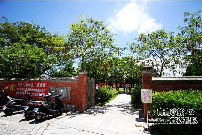 台中景點》潭子摘星山莊．充滿江南風情~還有壯元抓周，古蹟建築之旅 @青青小熊＊旅遊札記