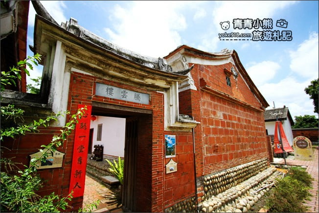 台中景點》潭子摘星山莊．充滿江南風情~還有壯元抓周，古蹟建築之旅 @青青小熊＊旅遊札記