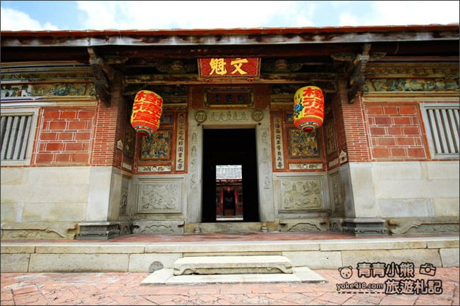 台中景點》潭子摘星山莊．充滿江南風情~還有壯元抓周，古蹟建築之旅 @青青小熊＊旅遊札記