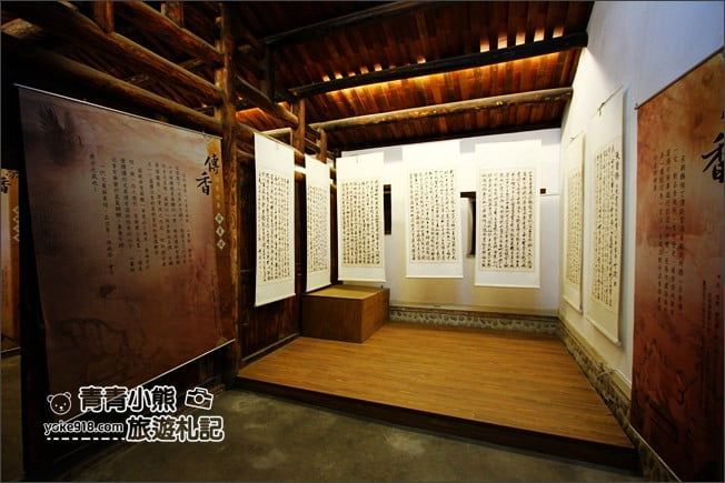台中景點》潭子摘星山莊．充滿江南風情~還有壯元抓周，古蹟建築之旅 @青青小熊＊旅遊札記